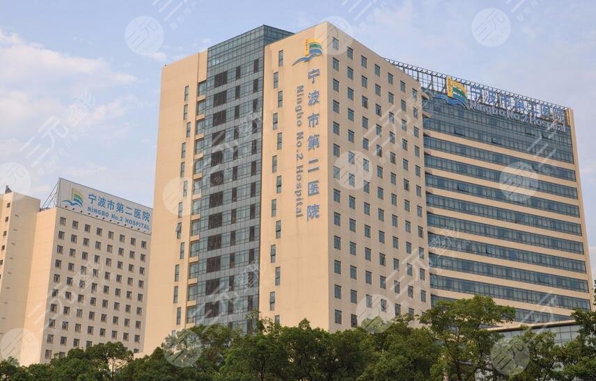 宁波市第二医院隆胸多少钱