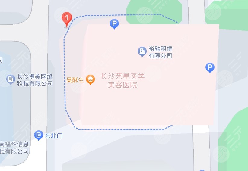 长沙艺星医学美容医院