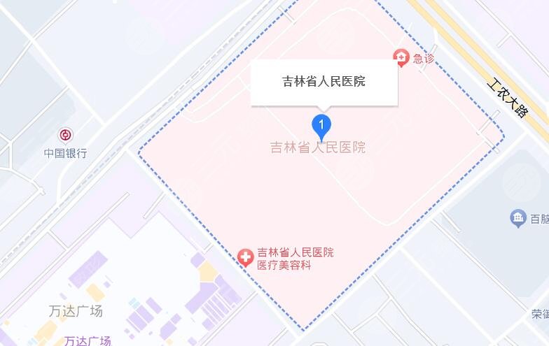 吉林省人民医院地址