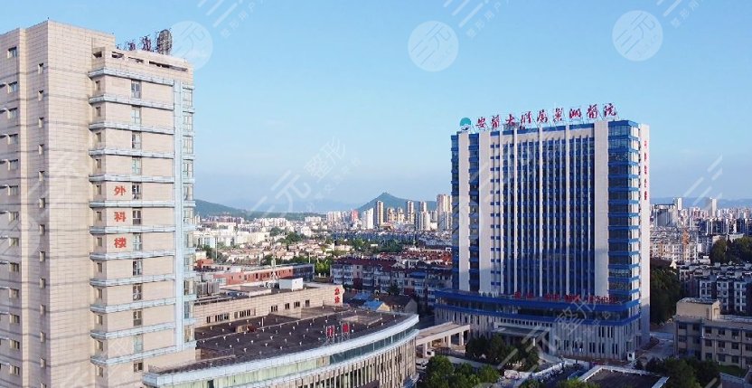 安徽医科大学附属巢湖医院