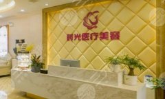 昆明时光整形医院做鼻子好吗?一一了解隆鼻技术详情,含医院亮点 昆明时光整形医院做鼻子好吗?一一了解隆鼻技术详情,含医院亮点