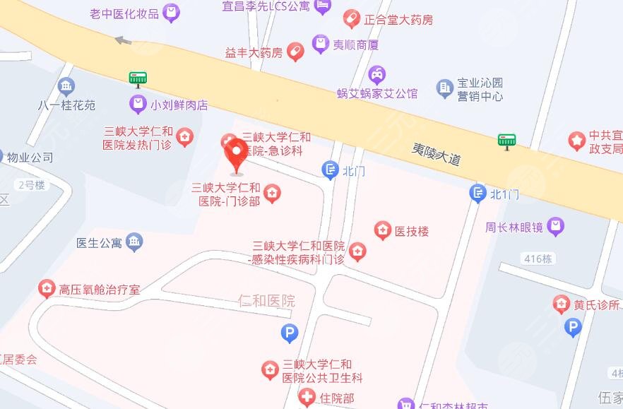 三峡大学附属仁和医院地址