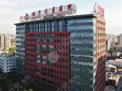 北京安贞医院抽脂怎么样？口碑点评和明星项目参考