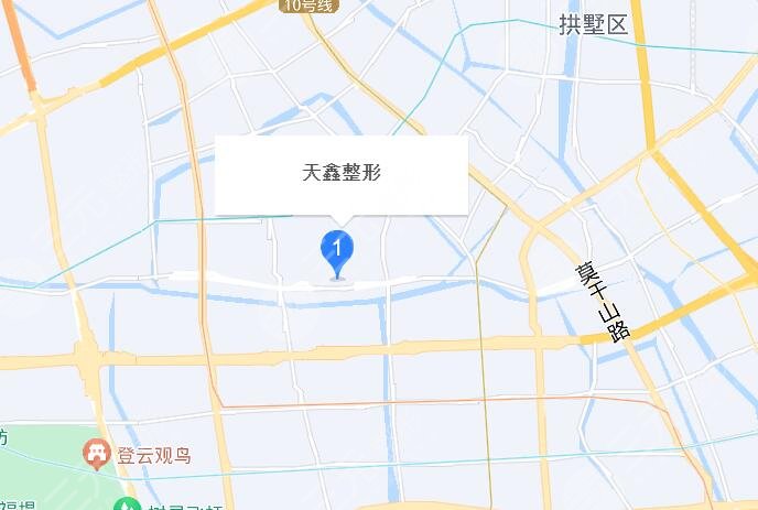 杭州天鑫地址