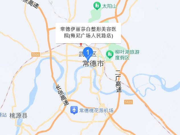 常德伊丽莎白地址