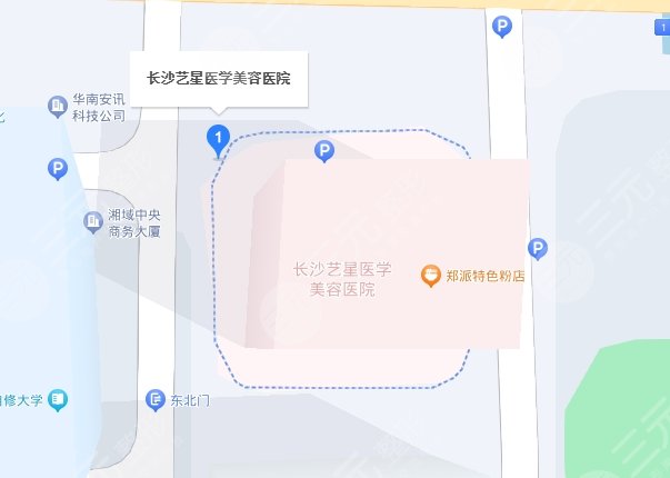 长沙艺星医学美容医院