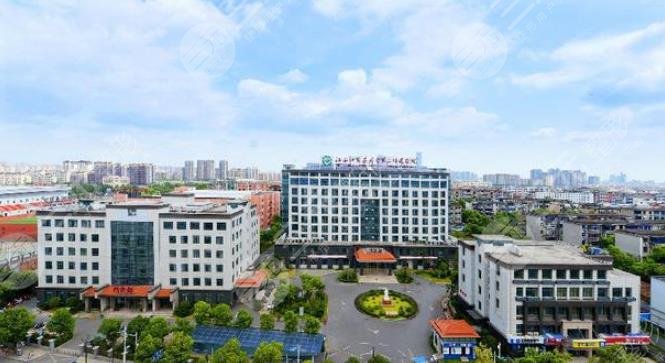 江西省中西医结合医院