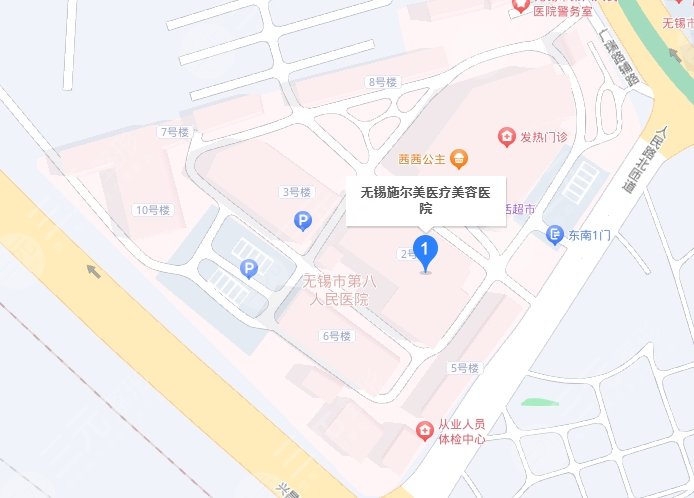 无锡施尔美医疗美容医院