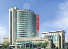 【新】 杭州整形医院做鼻修复好的医院是哪家 【新】 杭州整形医院做鼻修复好的医院是哪家
