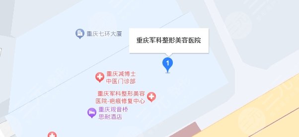 重庆军科整形医院地址.
