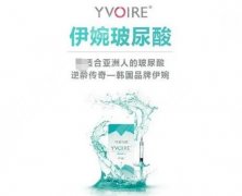 伊婉c适合打卧蚕吗?优势、填充部位等揭晓! 伊婉c适合打卧蚕吗?优势、填充部位等揭晓!