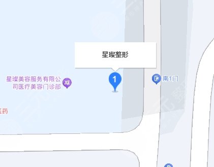 济宁星璨整形美容医院地址
