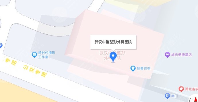 武汉中翰整形外科医院