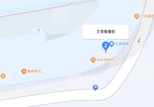 扬州艾菲斯地址