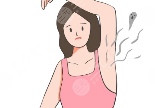 弋矶山医院整形美容科和皮肤科做腋下微创手术—样吗