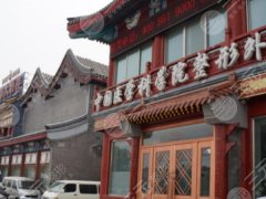 北京八大处整形医院做下颌角手术好吗?项目价格和案例品评 北京八大处整形医院做下颌角手术好吗?项目价格和案例品评