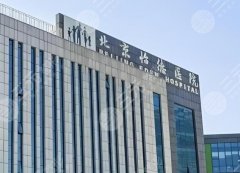 北京怡德医院割双眼皮怎么样？明星项目分享，案例鉴赏