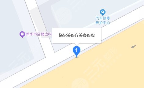 扬州施尔美医疗