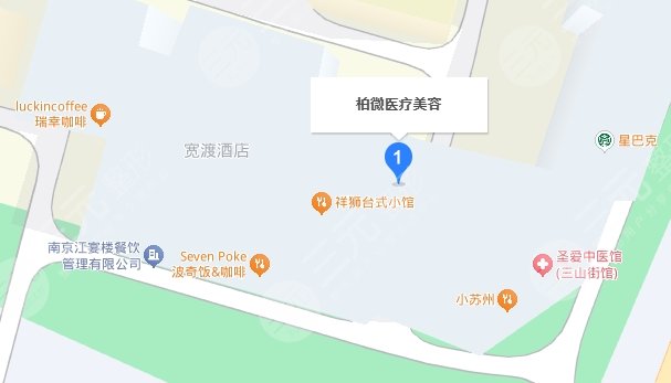 南京柏微医疗美容门诊部地址