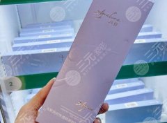 润致娃娃针能维持多久?注射水光指南,带你了解它! 润致娃娃针能维持多久?注射水光指南,带你了解它!