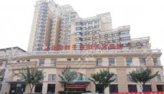 解读！  北京叶子整形医院好不好