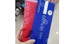 艾莉薇玻尿酸怎么样?适合哪些人?能维持多久? 艾莉薇玻尿酸怎么样?适合哪些人?能维持多久?