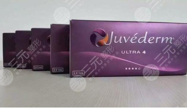 乔雅登丰颜玻尿酸正品价格是多少