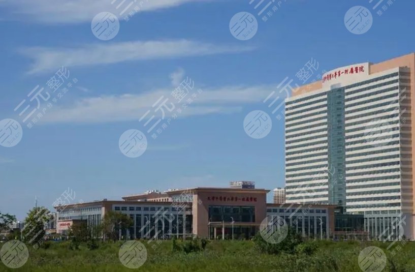 天津中医药大学第一附属医院