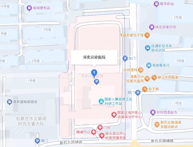 河北以岭医院地址