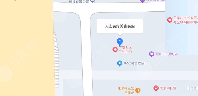 石家庄天宏医疗美容医院地址