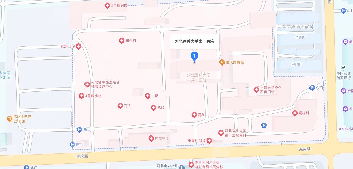 河北医科大学第一医院地址