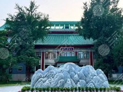 北京八大处整形医院丰胸怎么样?优选医院信息-详细案例反馈 北京八大处整形医院丰胸怎么样?优选医院信息-详细案例反馈