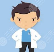 陶宏军双眼皮怎么样?了解医生信息和案例过程反馈 陶宏军双眼皮怎么样?了解医生信息和案例过程反馈