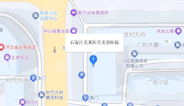 石家庄美莱医学美容医院地址