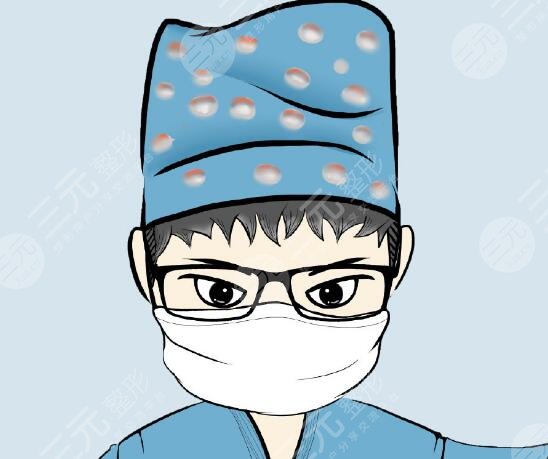 李斌斌医生