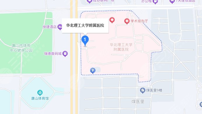 华北理工大学附属医院