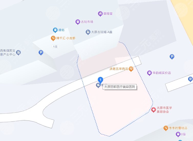 太原丽都