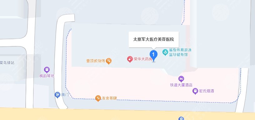太原军大医疗美容医
