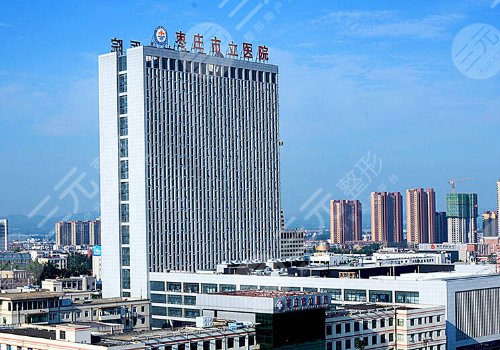 枣庄市立医院去眼袋多少钱