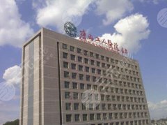 唐山双眼皮修复去哪好？揭晓热门医院名单