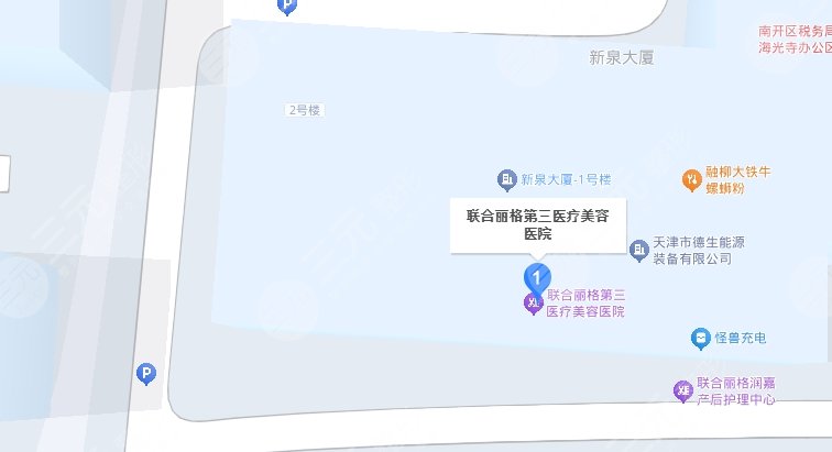 天津联合丽格第三医疗美容医院地址
