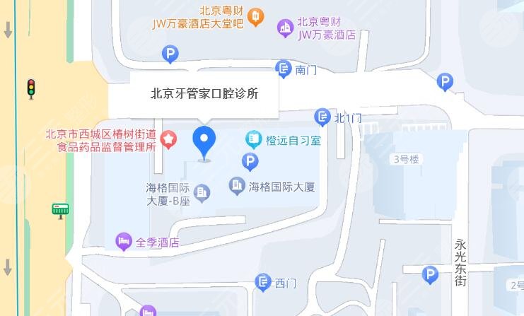 北京牙管家口腔诊所地址