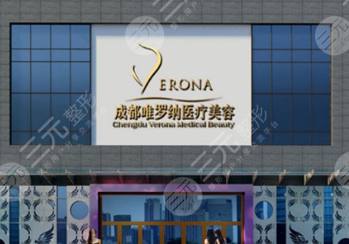 李从从医生简介