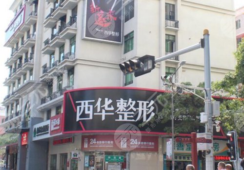 泉州鼻部整形口碑好的医院