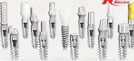 建德第一人民医院口腔科详细介绍