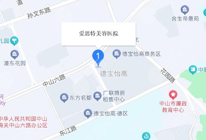 中山爱思特地址