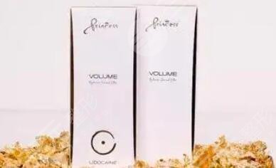 奥地利公主玻尿酸