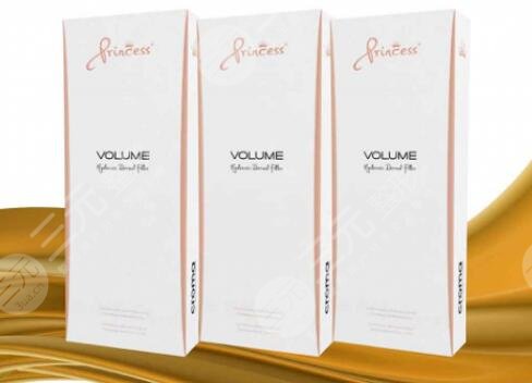 奥地利公主玻尿酸