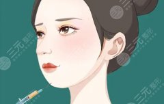 脸颊凹陷怎么填充?4种填充材料,助你重塑美貌! 脸颊凹陷怎么填充?4种填充材料,助你重塑美貌!