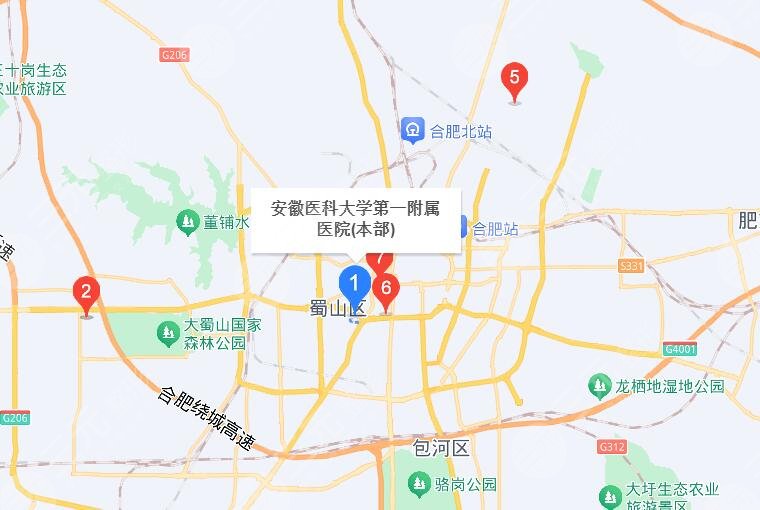 安医大一附属医院地址